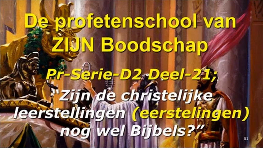 Serie-8D-Deel-11-Verd.Profetenschool-D21+D22-LQ